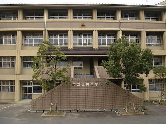 玉川中学校